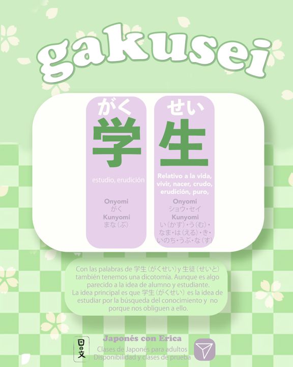 Kanji de gakusei (estudiante)